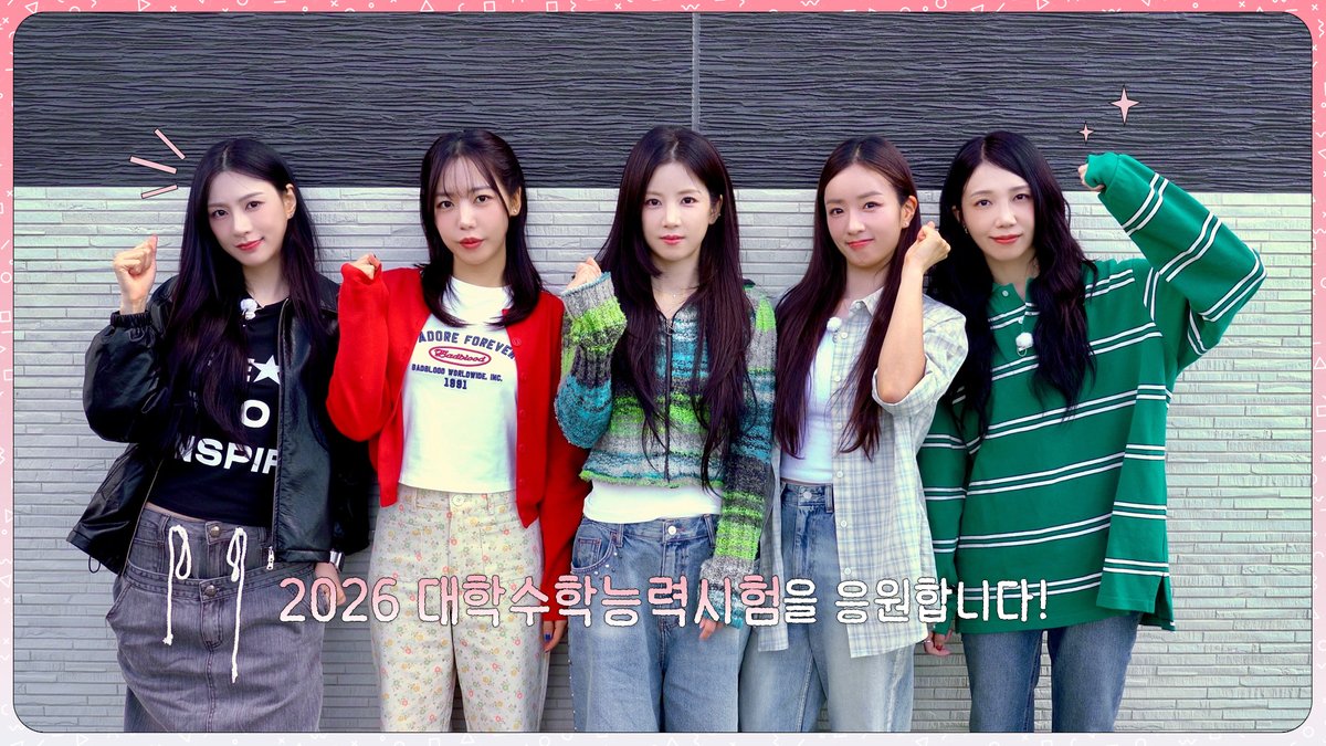 에이핑크 최근 활동샷