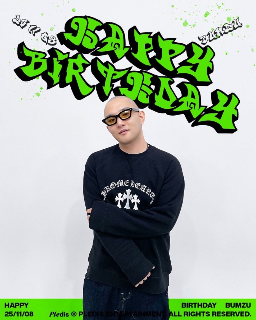 Latest photo of SEVENTEEN