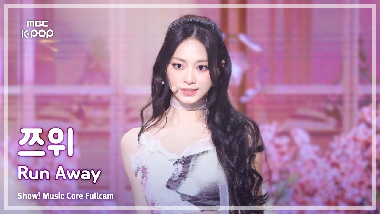 子瑜 (TWICE)的幕後花絮