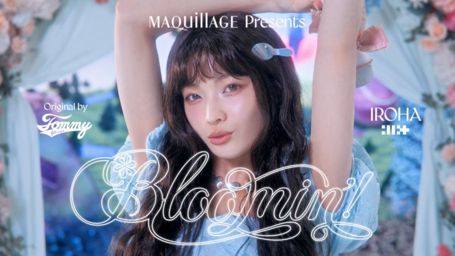 Iroha (ILLIT)的最新活动照片