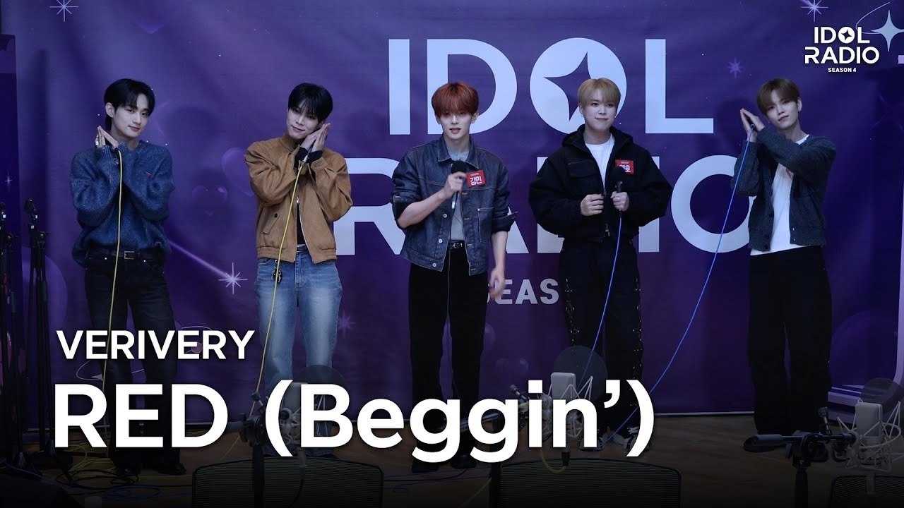 A moment captured by Gyehyeon (VERIVERY)'s fan