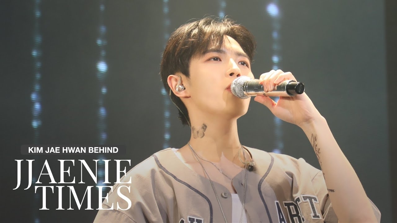 김재환 최근 활동샷