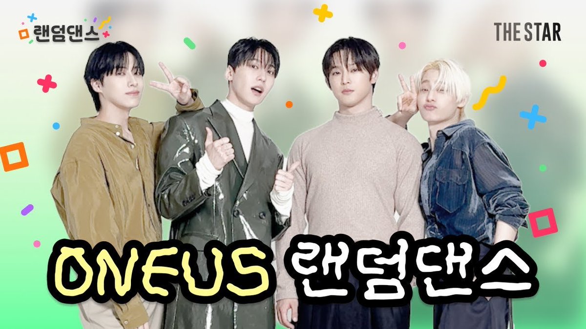 Latest photo of ONEUS