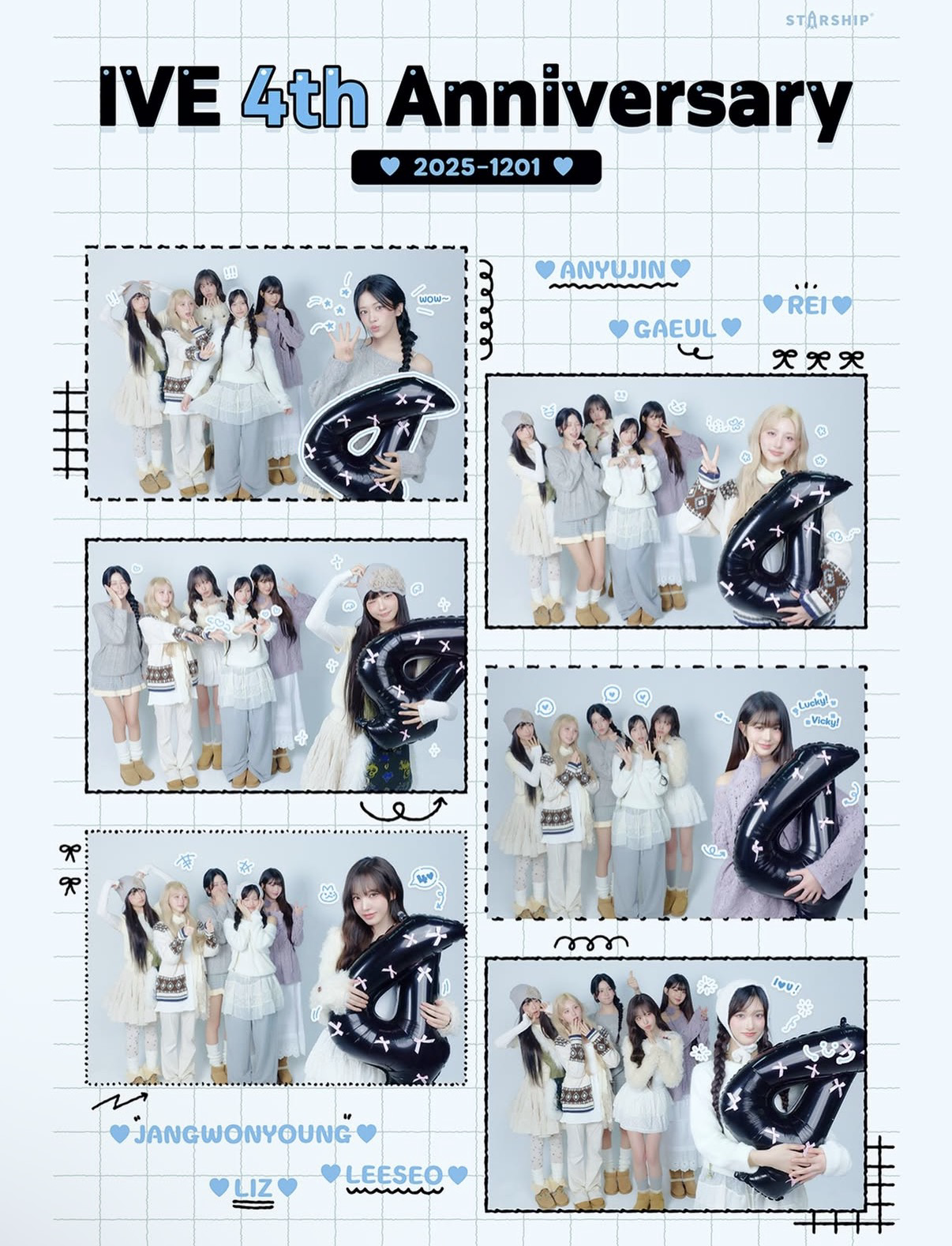 IVE的最新活动照片