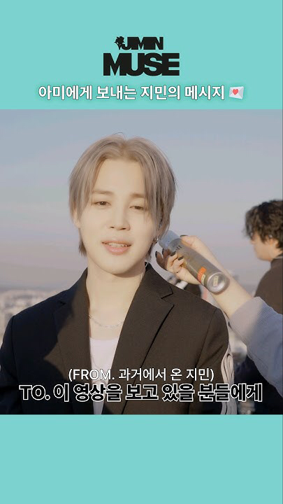 The most beloved wallpaper among Jimin (BTS)'s fans