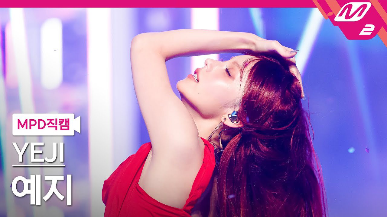 Behind-the-scenes cut of Yeji (ITZY)