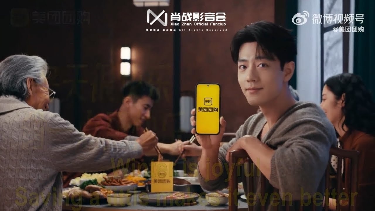 肖戦の舞台裏ショット