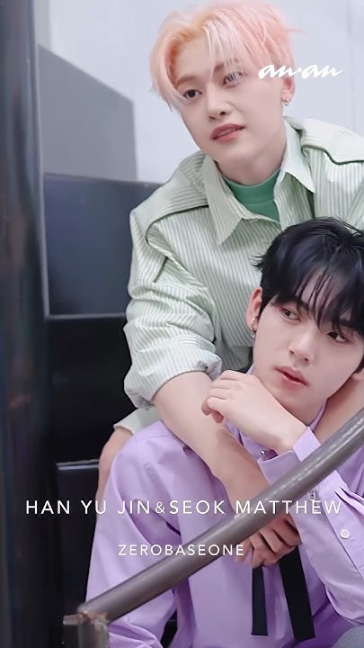 韓維辰 (ZEROBASEONE)的幕後花絮