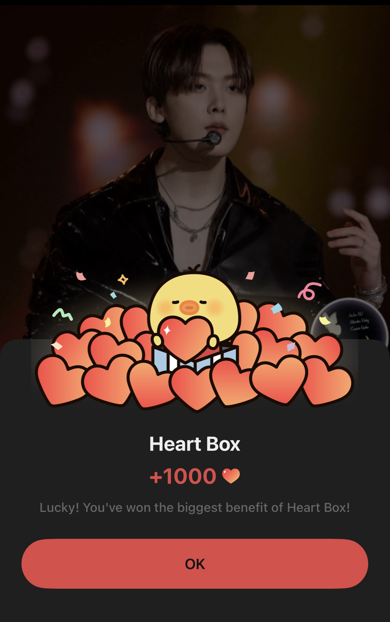 아스트로 팬이 찍은 순간