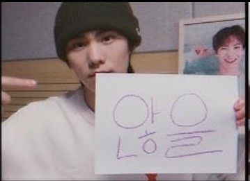 A moment captured by Rocky's fan