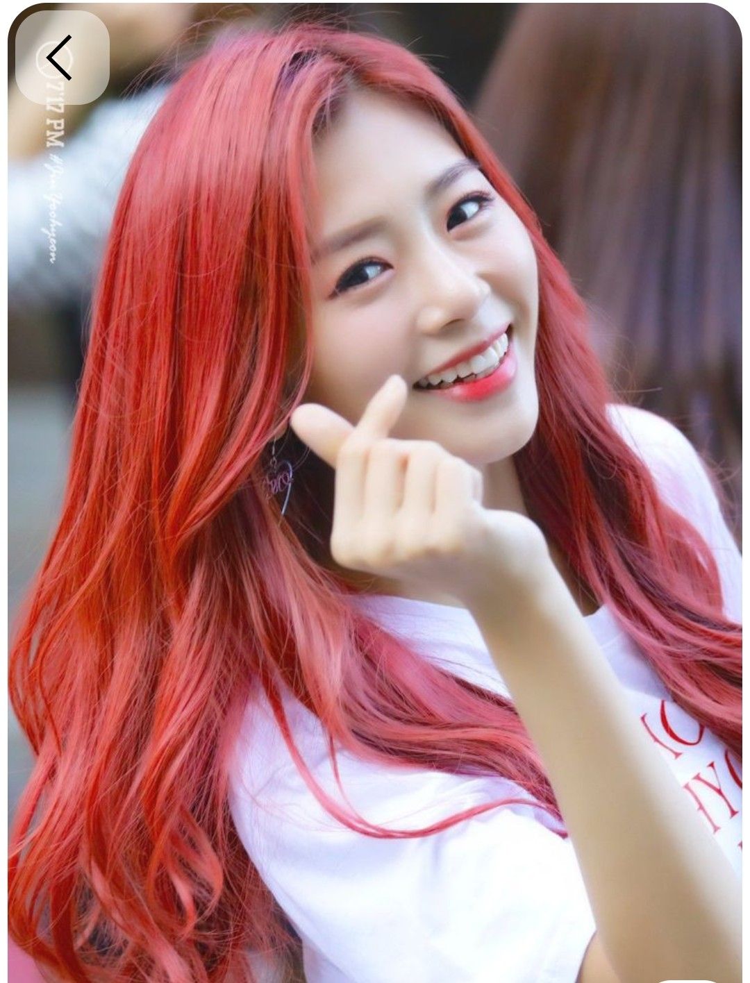 Latest photo of JI U (DREAMCATCHER)