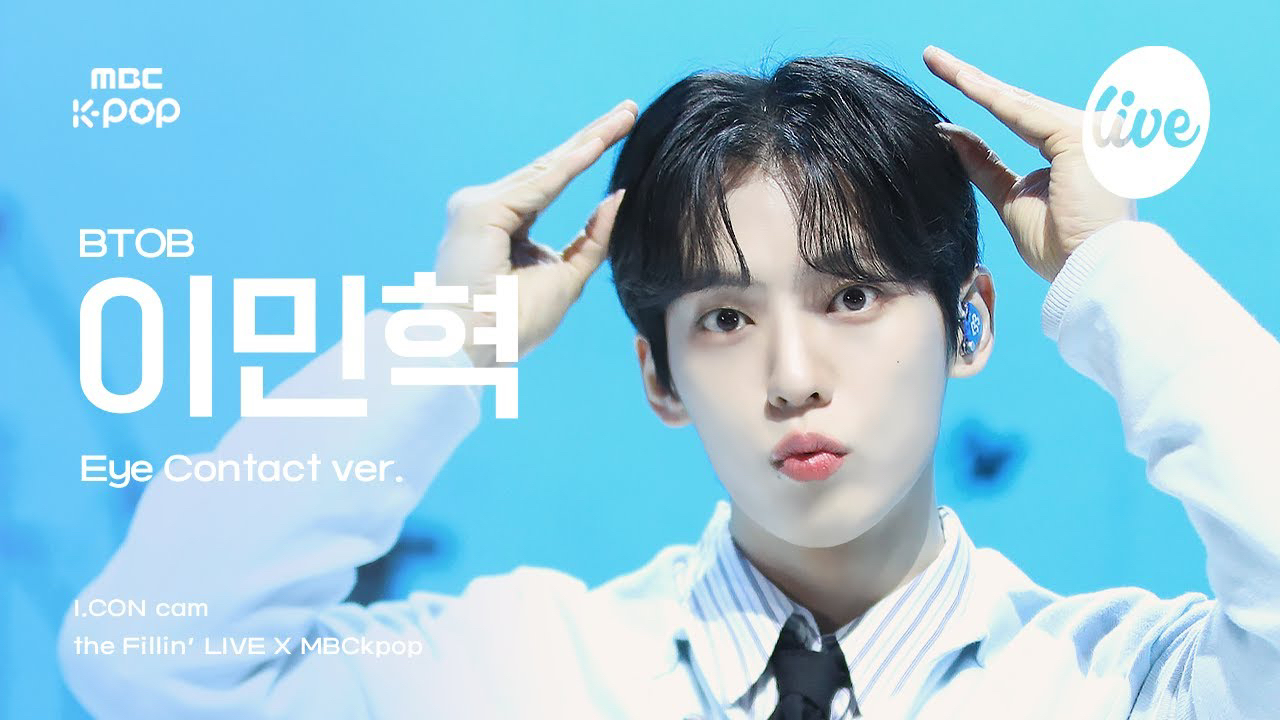 Latest photo of Lee Minhyuk (BTOB)