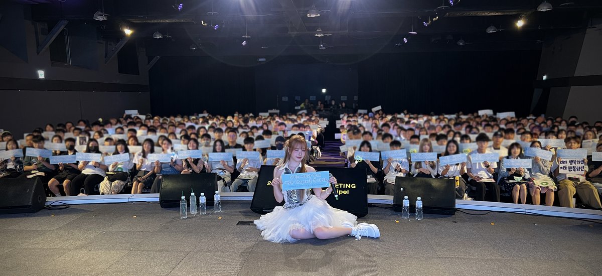 Latest photo of Yerin (GFRIEND)