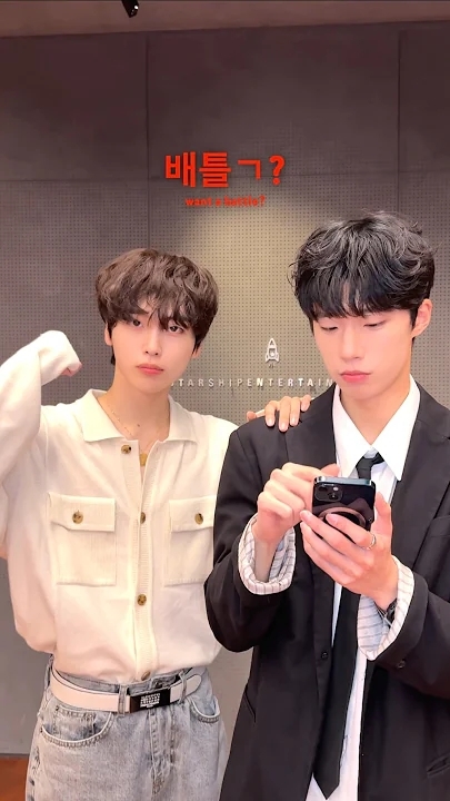 Fandom-recommended wallpaper image of Hyeongjun (CRAVITY)