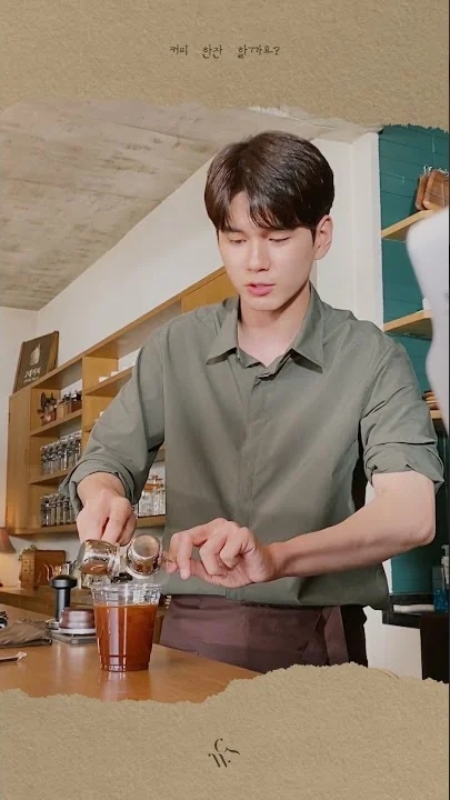 A heartfelt wallpaper shared by Ong Seongwu's fans