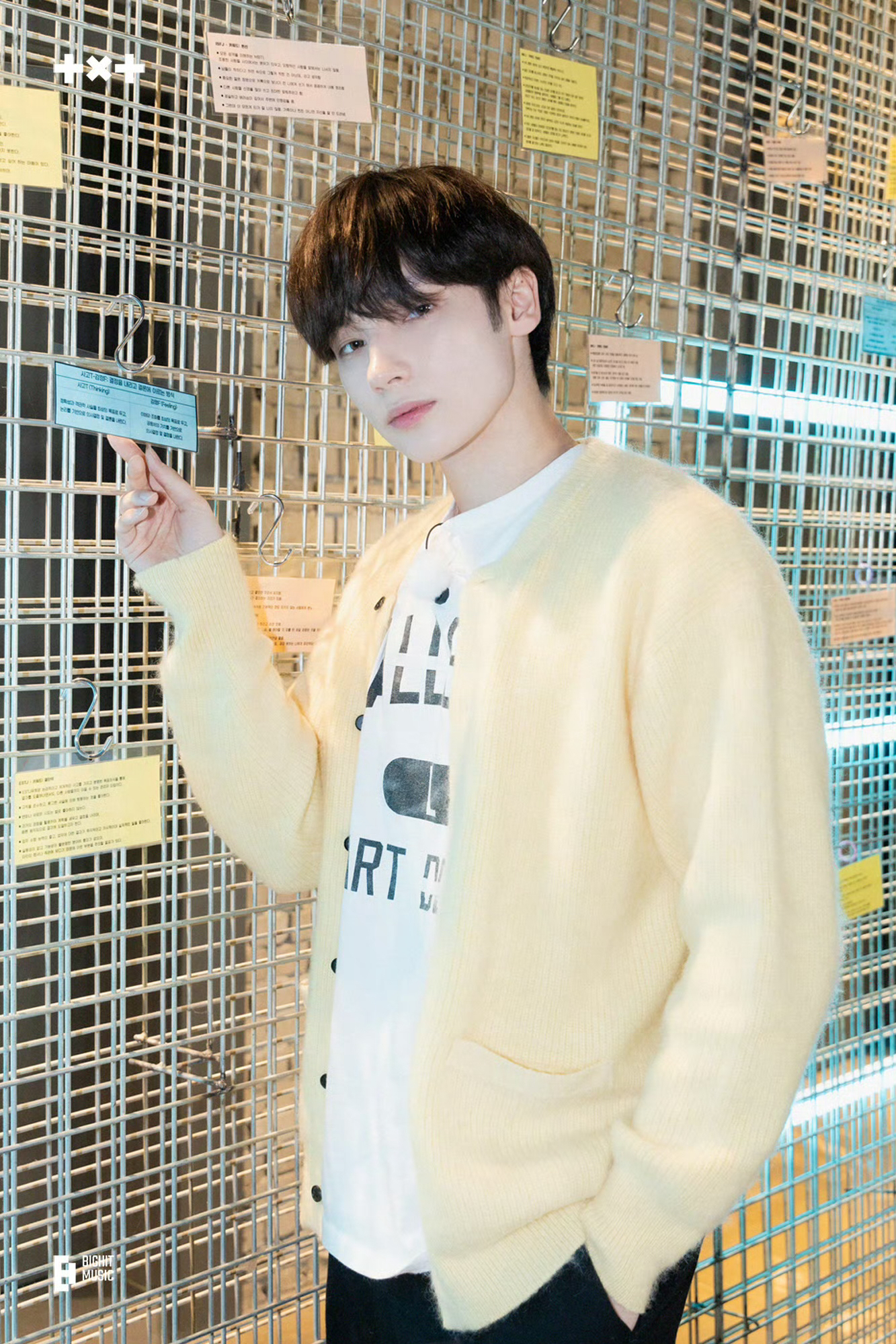 Latest photo of HueningKai (TOMORROW X TOGETHER)