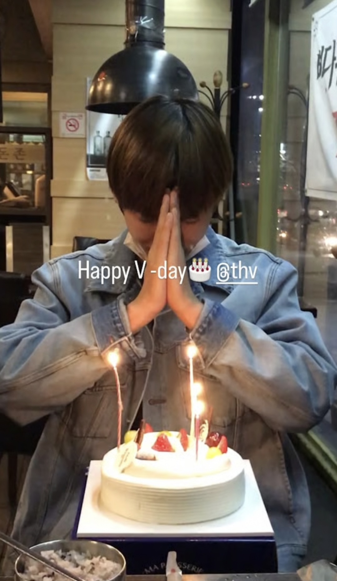 Fan-made special wallpaper for BTS