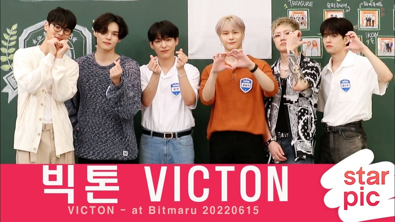 Behind-the-scenes cut of VICTON