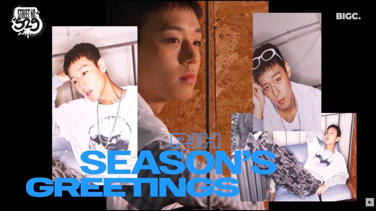 박지훈의 최신 사진