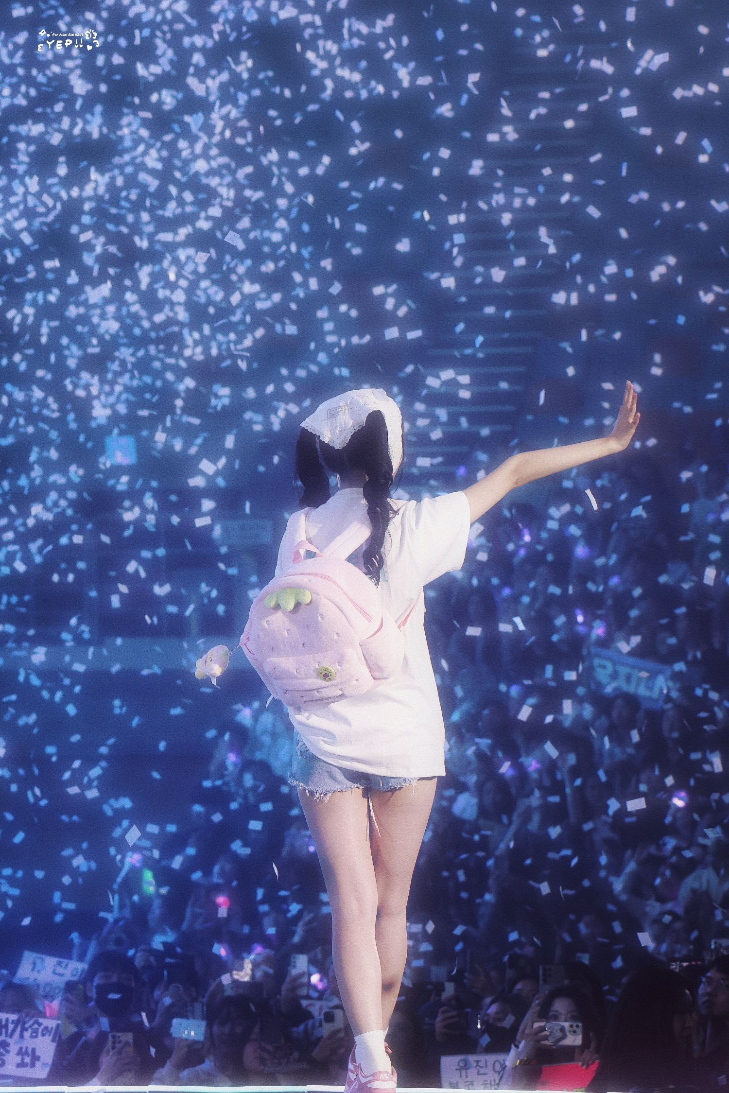 Recent activity shot of Rei (IVE)