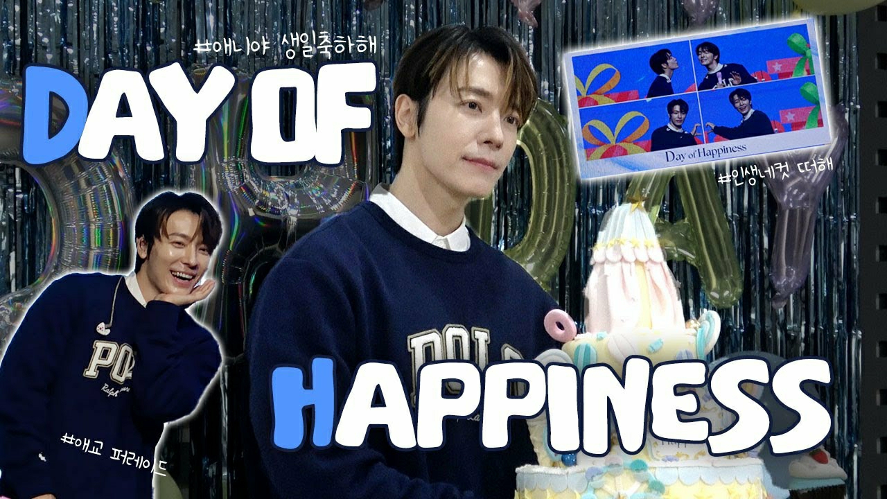 Momen yang diabadikan oleh penggemar Super Junior