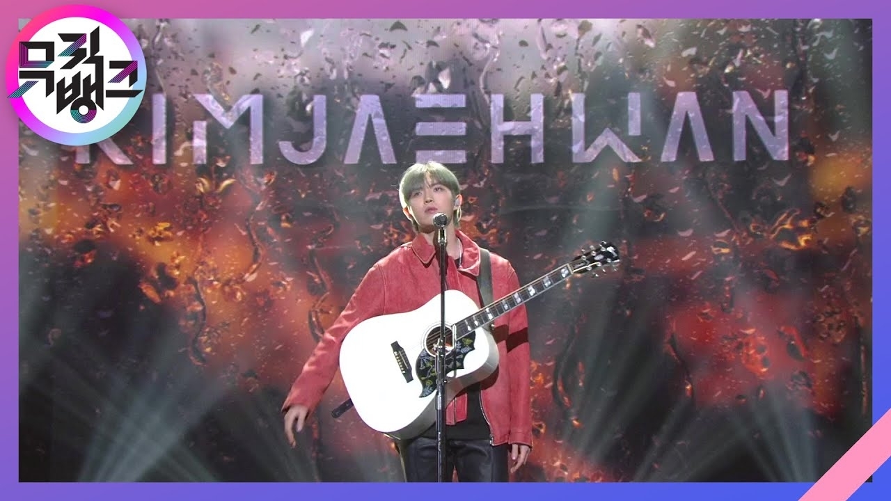 김재환 팬이 찍은 순간