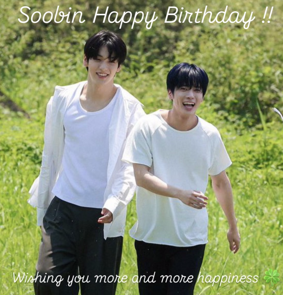 太顯 (TOMORROW X TOGETHER)粉絲拍下的瞬間