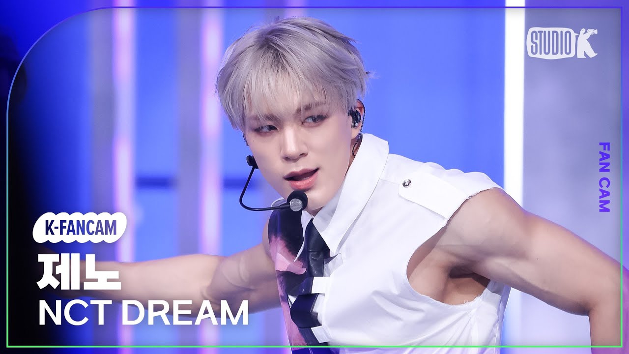 Recent activity shot of Jeno (NCT DREAM)