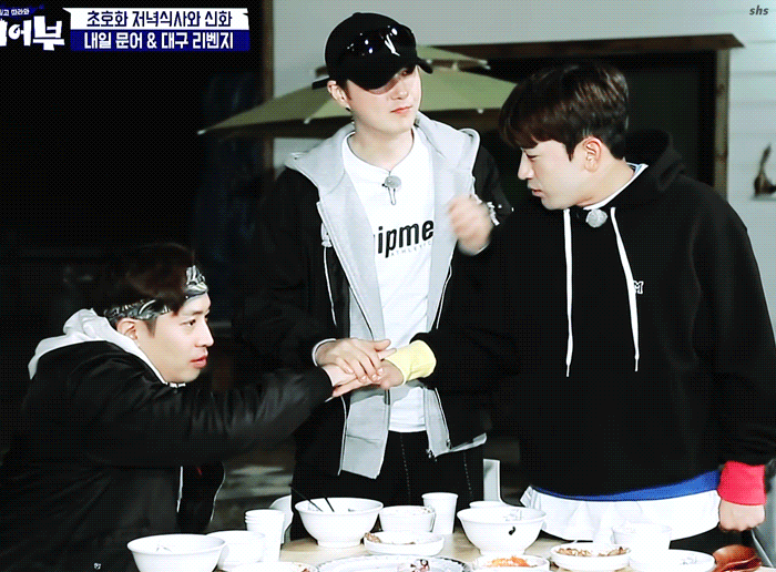 Latest photo of SHINHWA