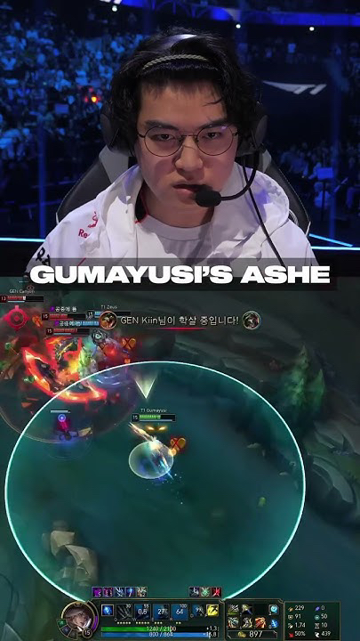 A heartfelt wallpaper shared by Kang Daniel's fans