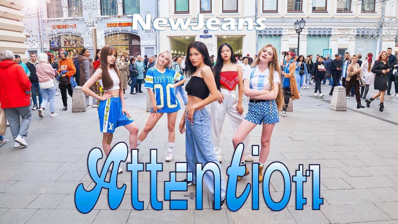 Latest photo of HANNI (NewJeans)