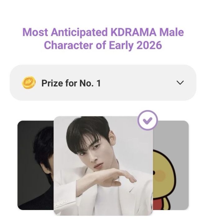 Latest photo of Moonbin (ASTRO)