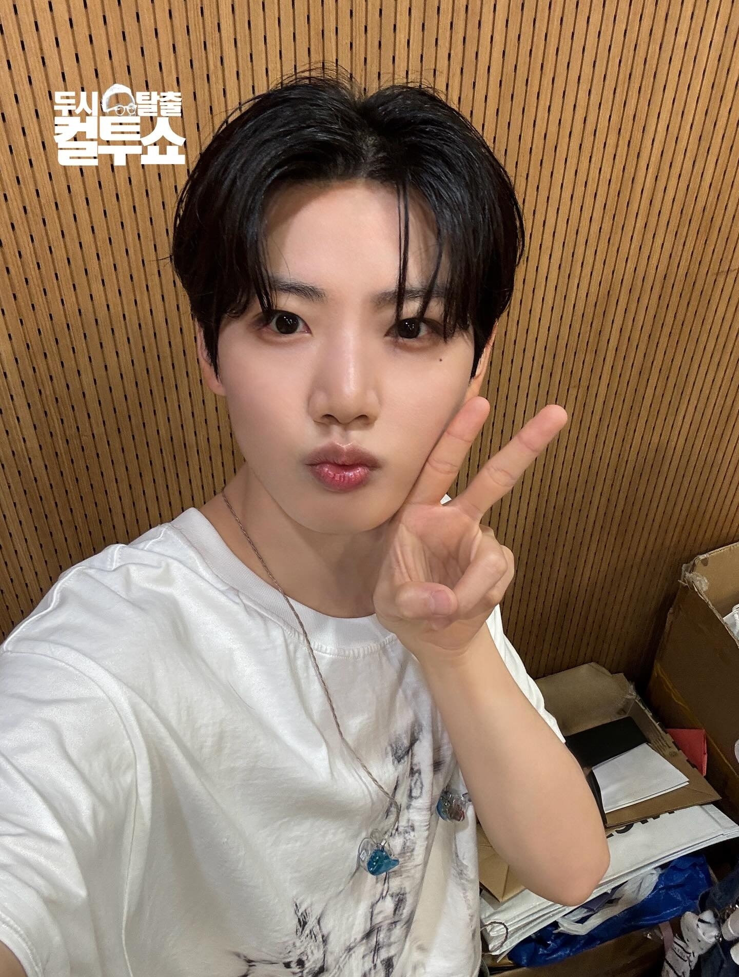 준규 (TREASURE) 최근 활동샷