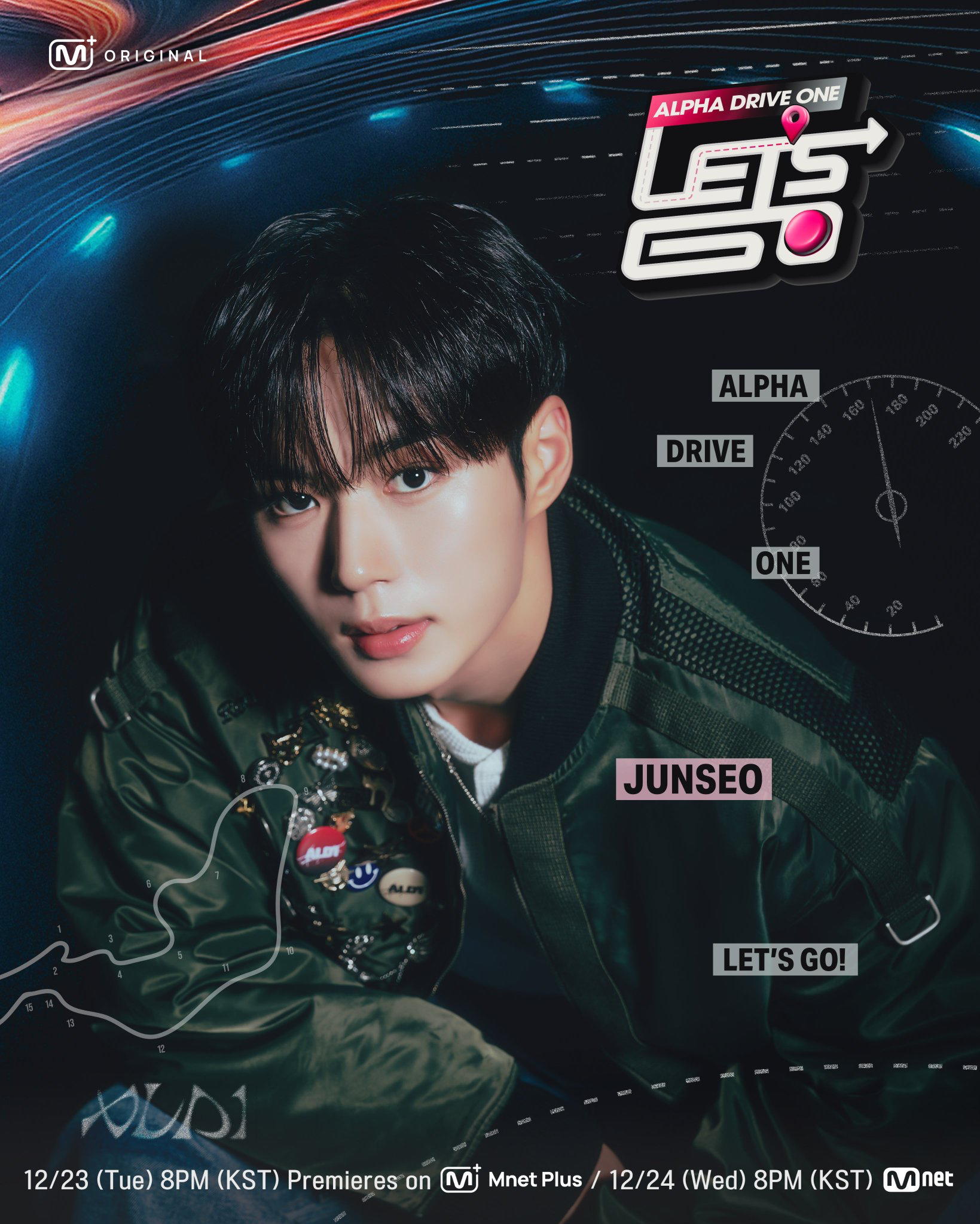 Recent activity shot of Kim Junseo (ALPHA DRIVE ONE)