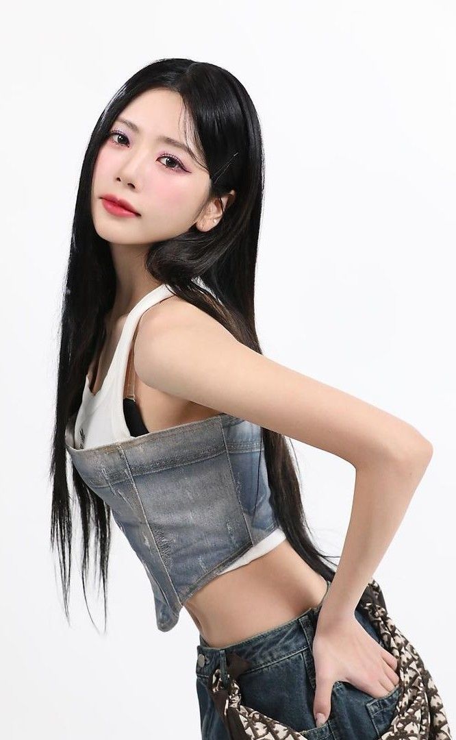 Recent activity shot of JI U (DREAMCATCHER)