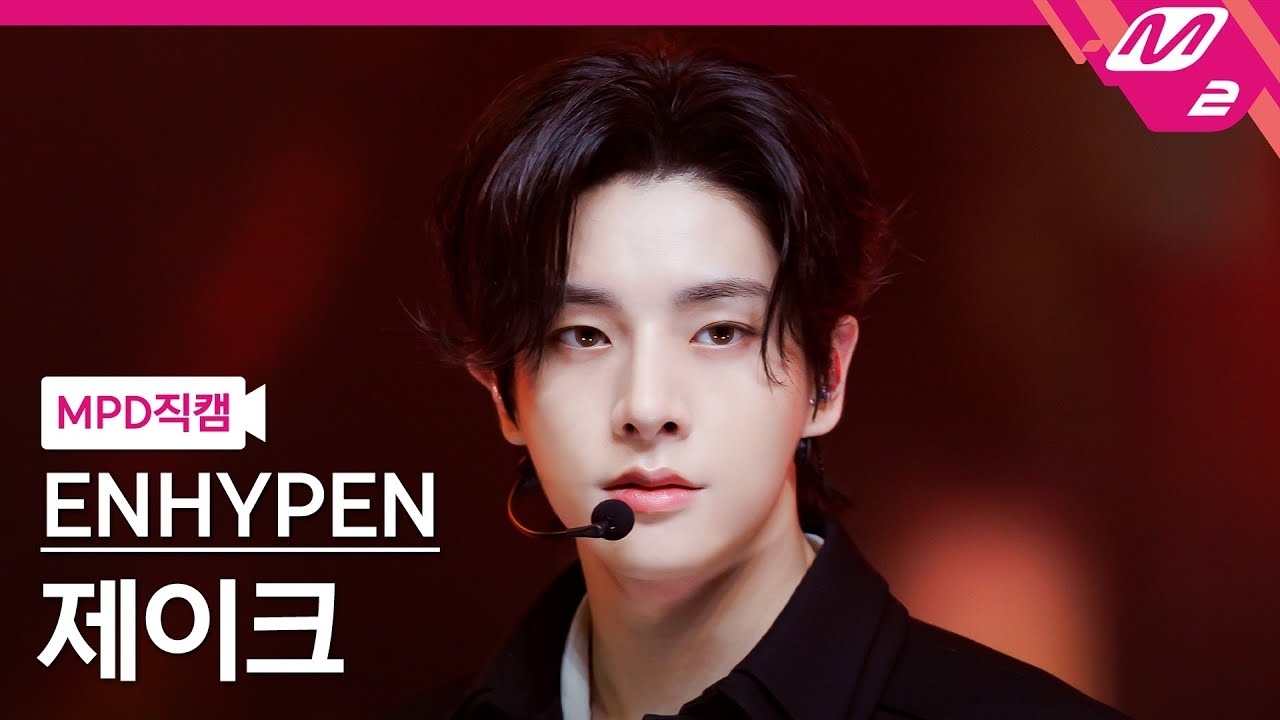 Foto aktivitas terbaru Jake (ENHYPEN)