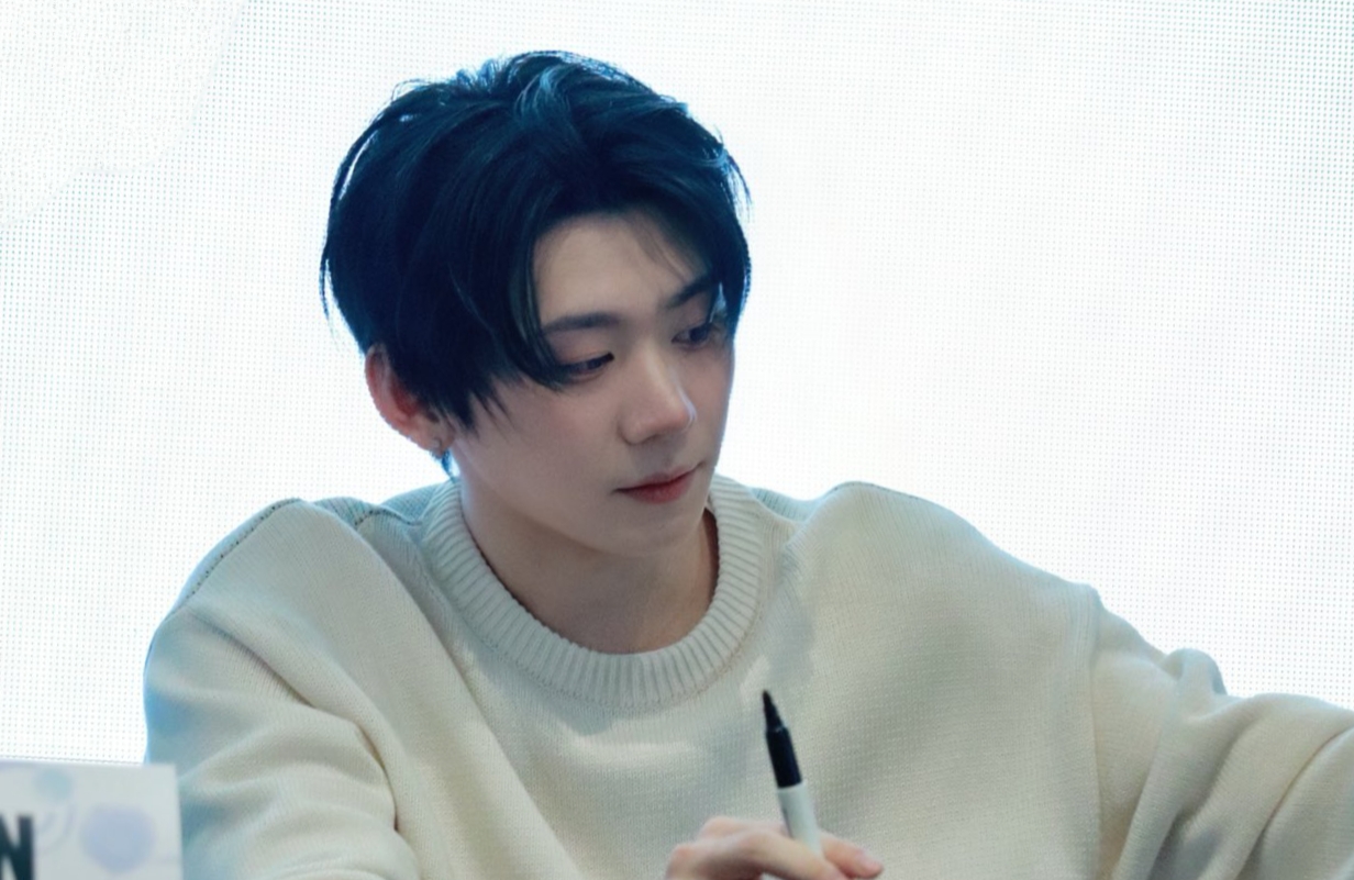 Recent activity shot of Park Han (AHOF)