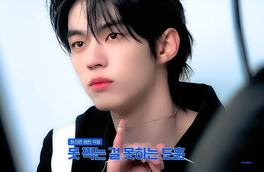 Behind-the-scenes cut of Dohoon (TWS)