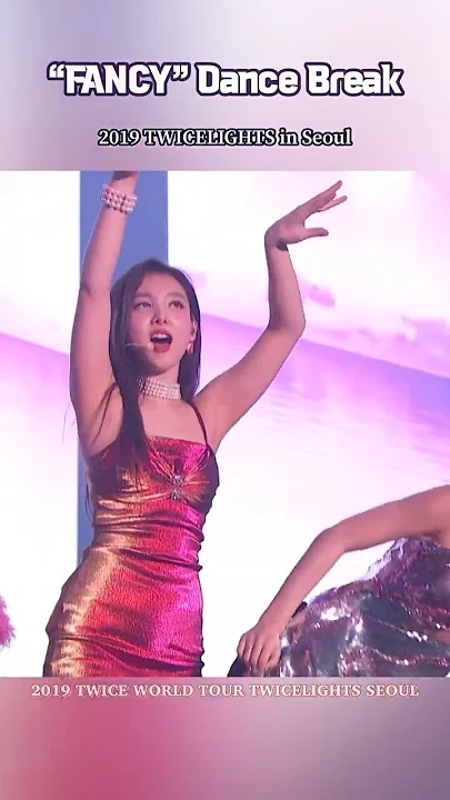 Recent activity shot of Momo (TWICE)