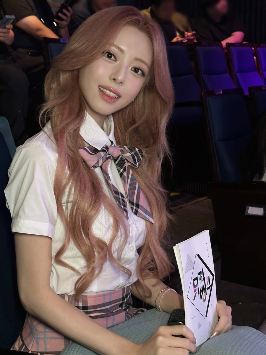 Recent activity shot of ITZY