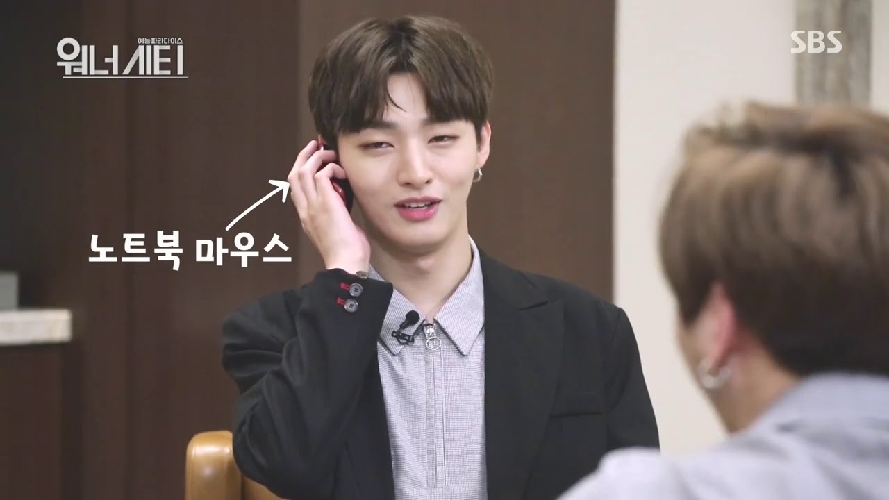 Behind-the-scenes cut of Ong Seongwu