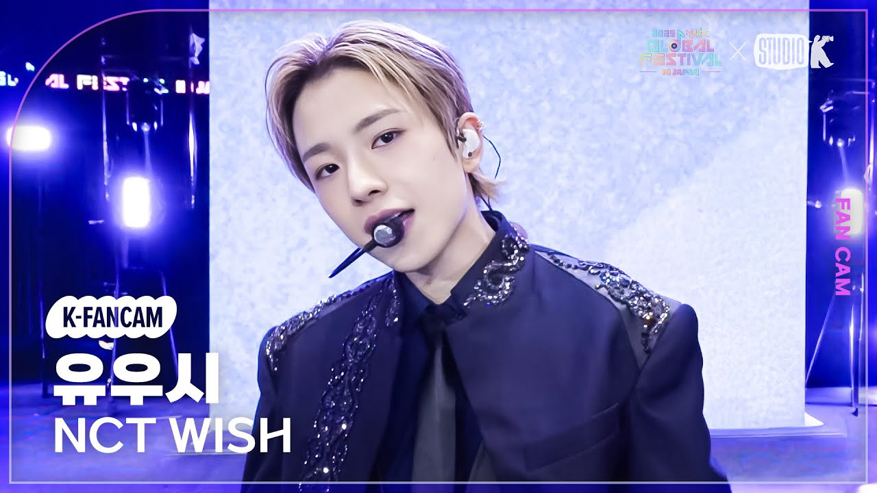 Behind-the-scenes cut of Yushi (NCT WISH)