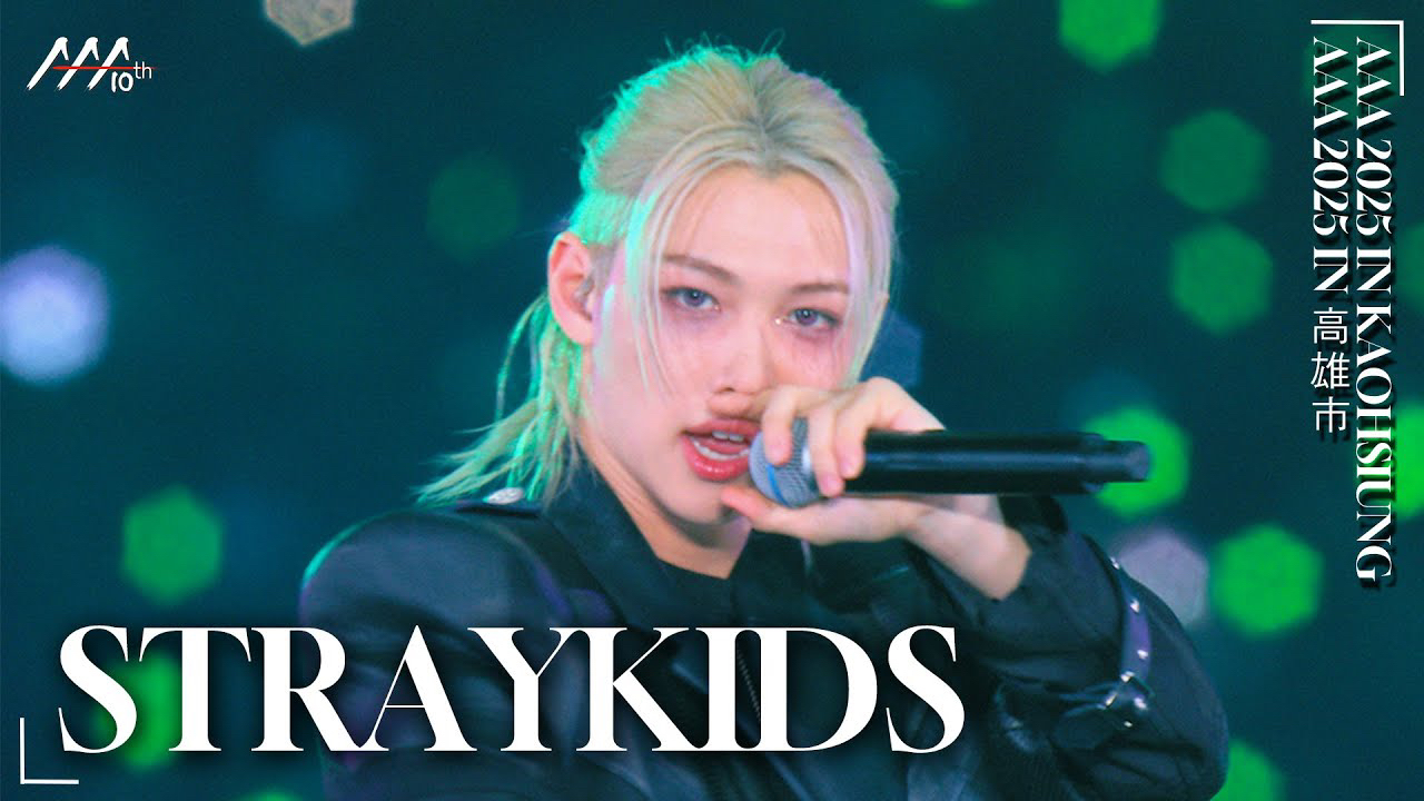 A moment captured by Stray Kids's fan