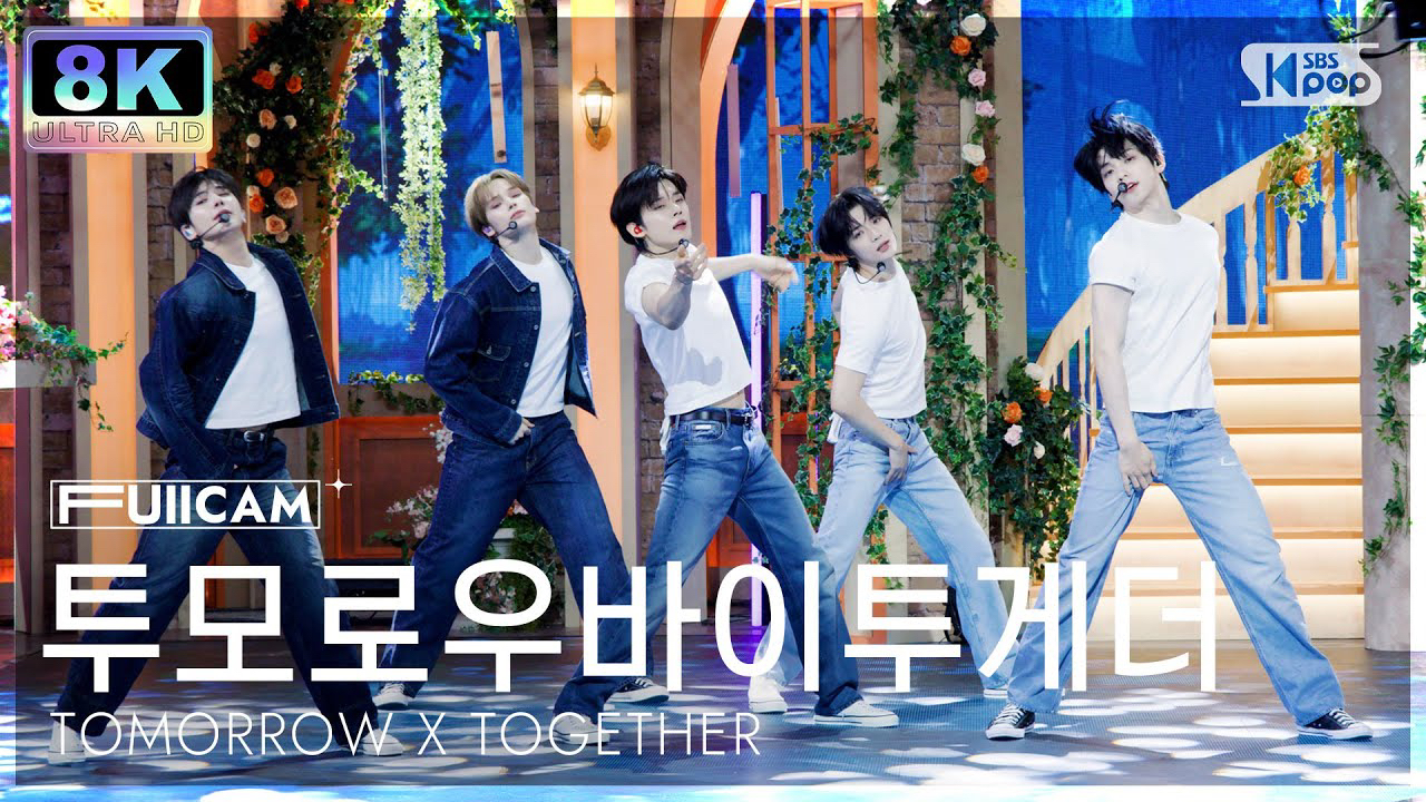 Recent activity shot of TOMORROW X TOGETHER