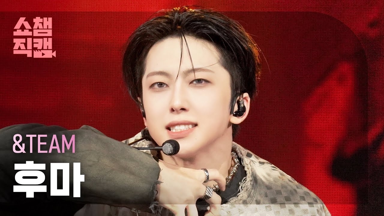 Behind-the-scenes cut of Fuma (&TEAM)