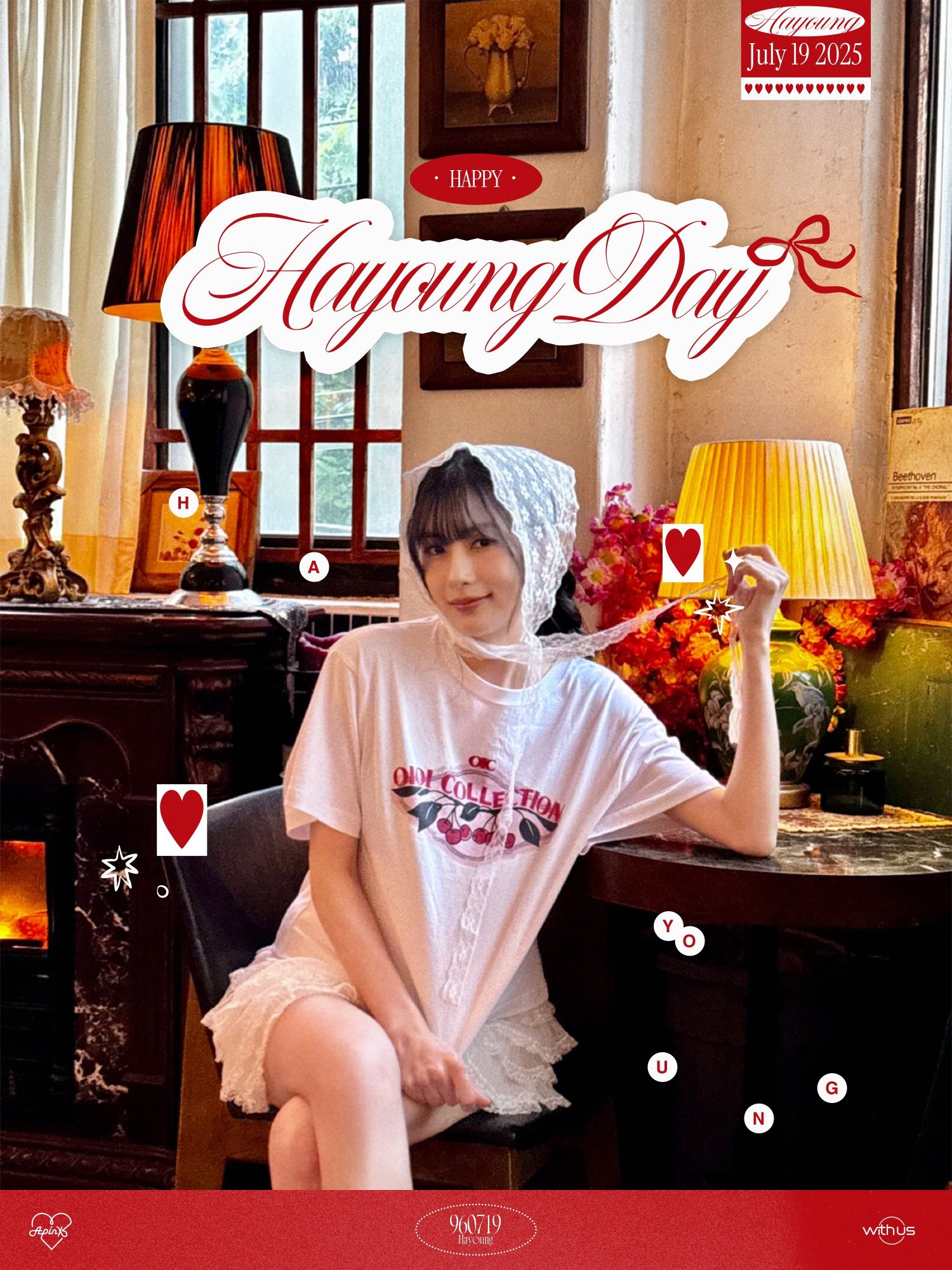 Behind-the-scenes cut of Oh Hayoung (Apink)