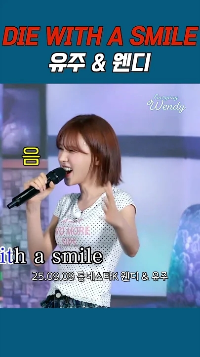 Momen yang diabadikan oleh penggemar Wendy (Red Velvet)