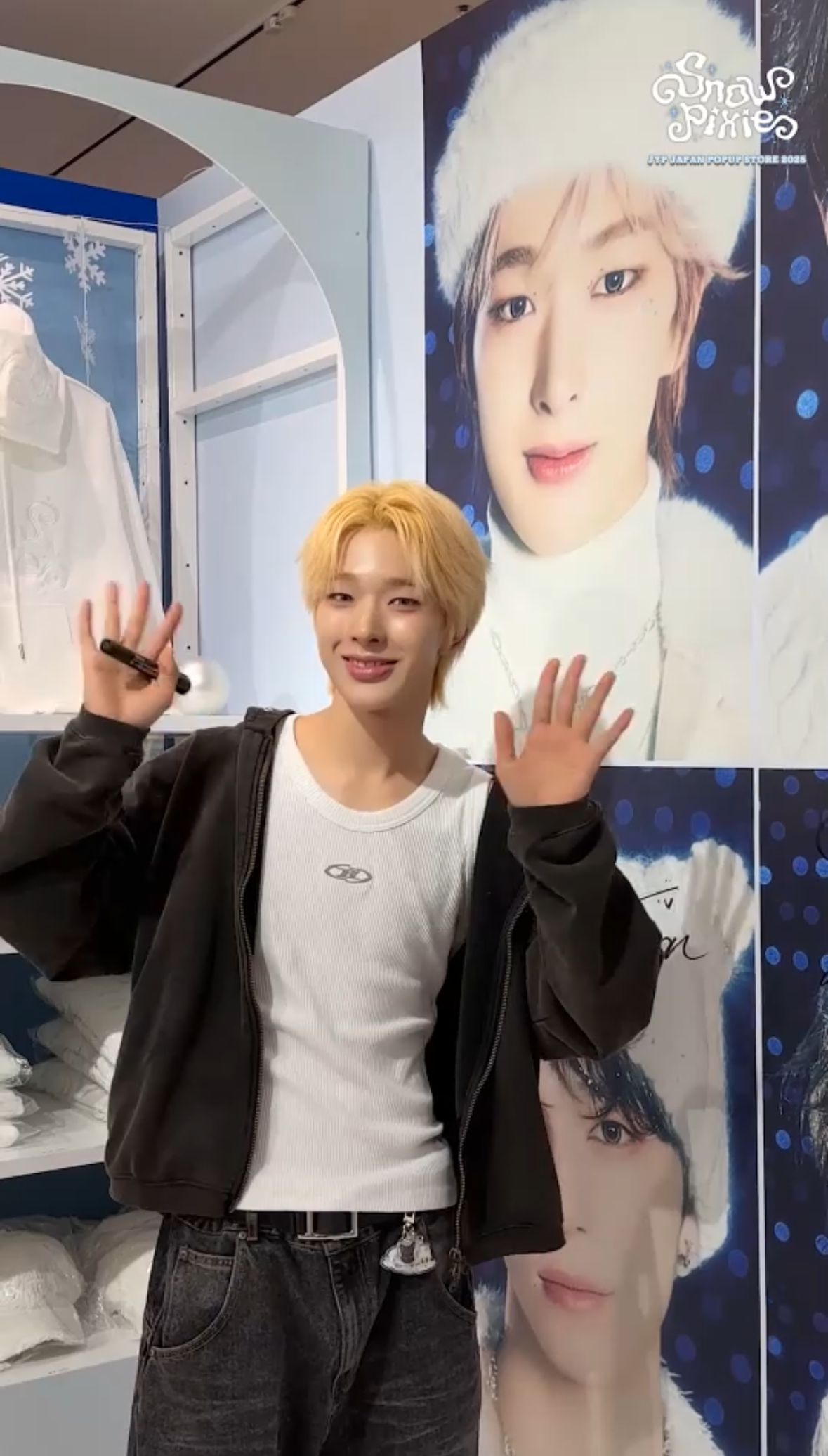 Fan-made special wallpaper for Tomoya (NEXZ)