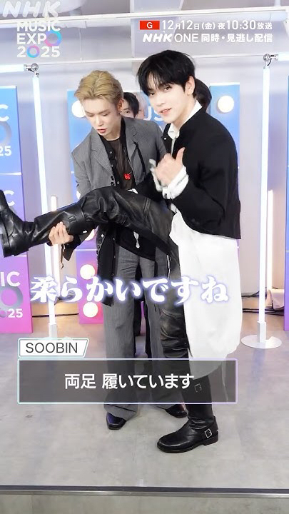 Today’s hot picks from the 연준 (투모로우바이투게더) community