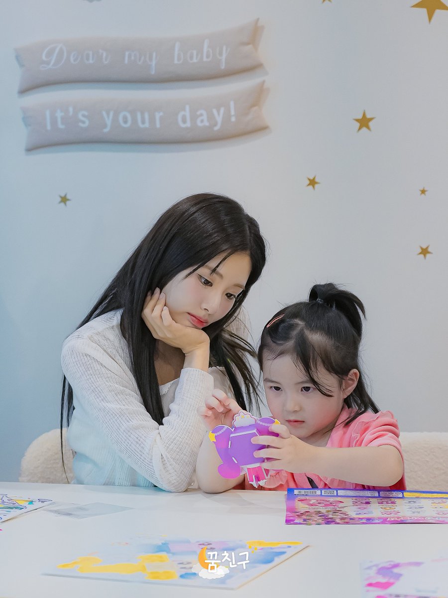 A moment captured by fromis (9)'s fan